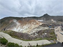 013- Hakone